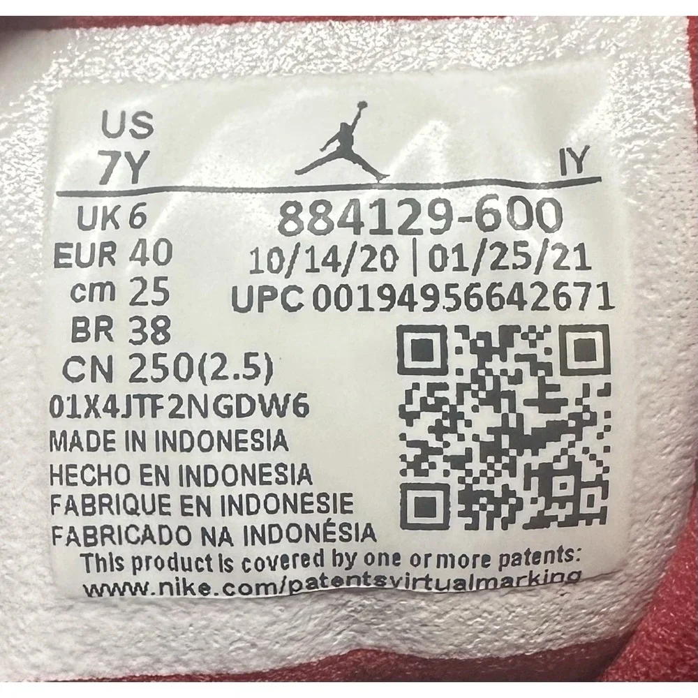 Jordan 13 Retro 